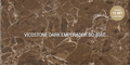 Кварцевый агломерат Vicostone Dark Emperador BQ 8560 СЛЭБ 20 mm 3050Х1440