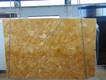 МРАМОР GIALLO SIENA СЛЭБ 20MM