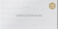Кварцевый агломерат Vicostone Avorio BQ 9606 СЛЭБ 30 mm 3050Х1440