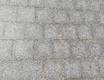 ГРАНИТ BAINBROOK BROWN NEW СЛЭБ 20MM