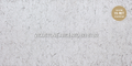 Кварцевый агломерат Vicostone Argento BQ 8780 СЛЭБ 20 mm 3050Х1440