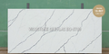 Кварцевый агломерат Vicostone Greylac BQ 8738 СЛЭБ 20 mm 3050Х1440